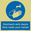 bilingual-sign--welsh--english-with-hand-wash-symbol~